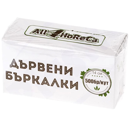 Дървени бъркалки за кафе 14см 500 бр