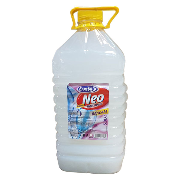 Веро с балсам - 5л