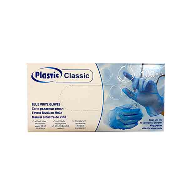 Винилни ръкавици L размери сини - 100 бр