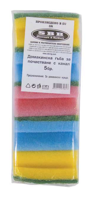 Домакинска гъба за почистване - 5бр.