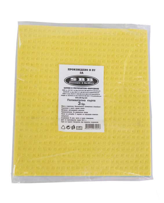 Попивателна кърпа 16/14см - 3бр