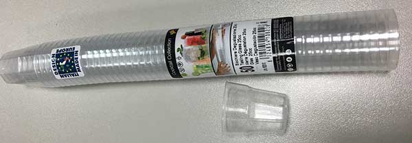 Пластмасови шотове 25ml