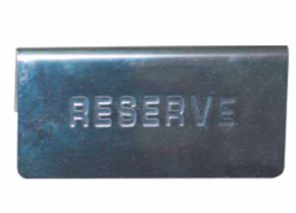Табелка Reserved